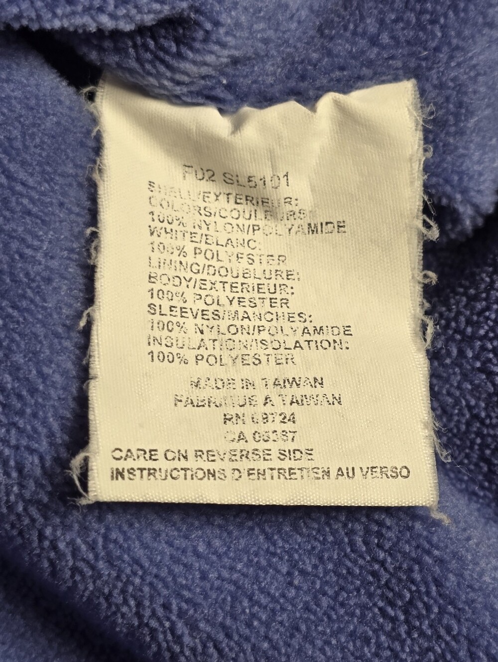 Vintage Columbia Fleece Lined Blue Windbreaker Jacket - Picture 13 of 16